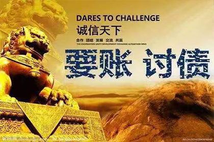 购车信用卡债务如何解决？